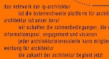 ig-arch2.jpg